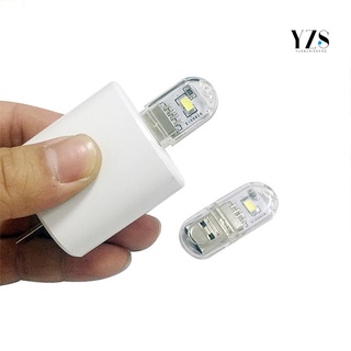 YZS portátil Mini LED USB luz de noche banco de energía dormitorio mesa de lectura lámpara de escritorio (6)