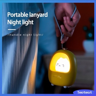 portátil mascota caja led luz de noche dormitorio noche alimentación mesita de noche luz de regalo de los niños pat y sueño atmósfera luz tetina