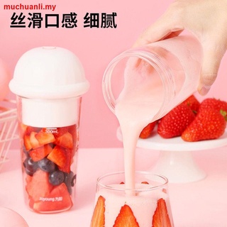 Joyoung exprimidor hogar fruta pequeño Mini alimentos freír exprimidor de vidrio eléctrico portátil jugo de la taza C6