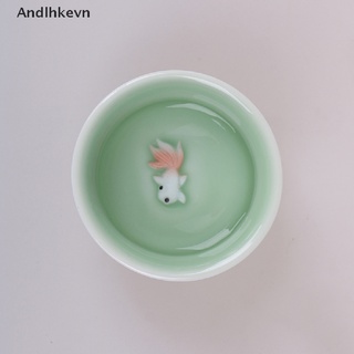 [andl] taza de té china de porcelana celadon pescado taza de té tetera vajilla cerámica c615 (9)