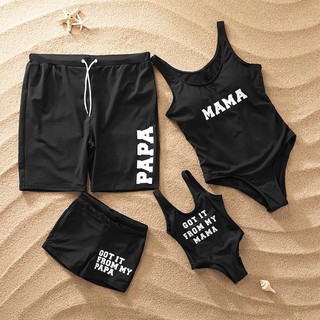 ropa de baño/traje de baño/ropa de playa para niños con estampado de letras lisas para playa (1)