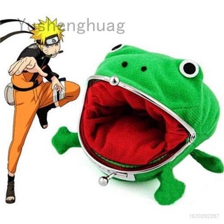 Naruto rana forma Uzumaki monedero monedero verde Cosplay felpa lindo Cxz kkhj alta calidad