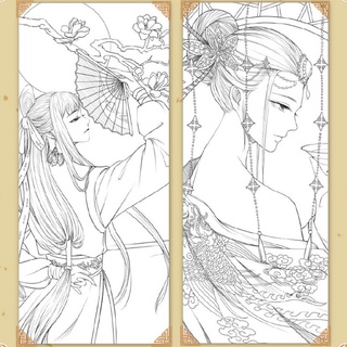 aa Chinese Coloring Book Line Sketch Drawing Textbook Ancient Beauty Painting-book (5)