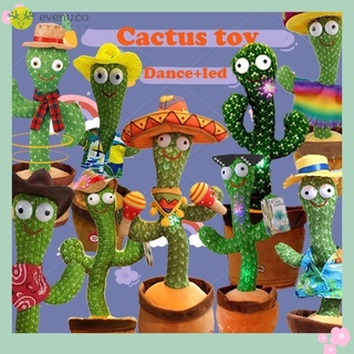 Luminoso/grabado/bailar Cactus peluche Shake juguete con 120 canciones y danza educación temprana (3)