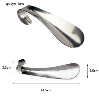 qetyellow 1 pieza profesional de acero inoxidable plata metal zapato cuerno cuchara zapatero 14,5 cm co