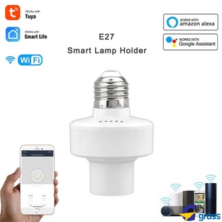 WiFi Smart Light Bulb Adapter Lamp Holder Base AC Smart Life/Tuya Wireless Voice Control with Alexa Google Home E27 E26 65-265V grasss