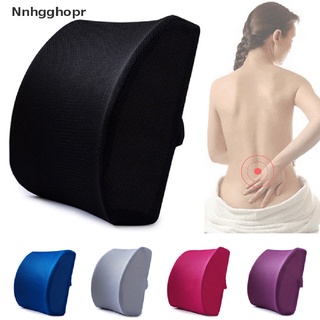 [nnhgghopr] cojín de espuma viscoelástica para masajeador de espalda, masajeador de cintura, venta caliente