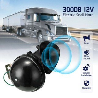 Nuevo aire caracol cuerno 12V 300DB coche camión camión SUV RV tren camión barco fuerte Camper (9)
