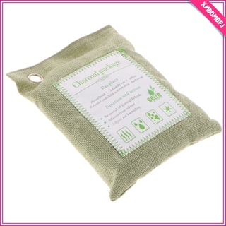 All Natural Air Freshener - Eco Friendly Odor and Moisture Absorber 200g of (2)