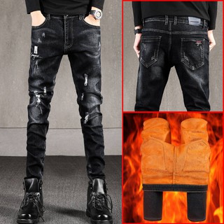 Elástico Jeans masculino Plus terciopelo engrosamiento juvenil Casual pantalones de los hombres pantalones
