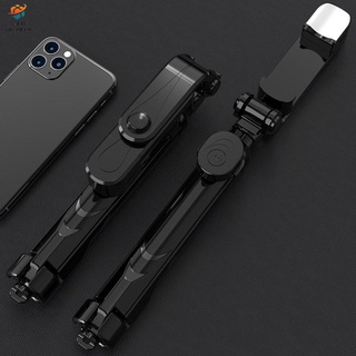 recargable de 360 grados de rotación ajustable selfie palo con trípode de luz led (5)