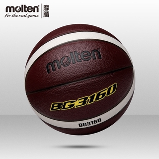 molten bg3160 bola de baloncesto oficial tamaño 7 hombres bola de baloncesto interior/exterior material de la pu durable baloncesto