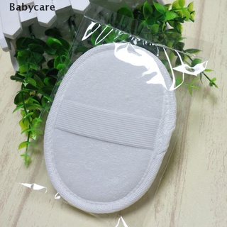 [babycare] 1 Esponja Loofah Natural/Esponja Facial Para baño/baño/Esponja exfoliadora