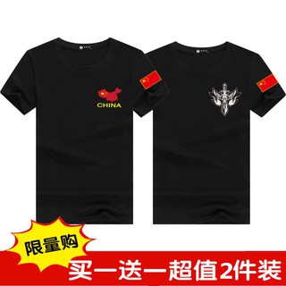 Army fan camiseta de manga corta chaleco para hombre talla grande camisa de bandera suelta camiseta para hombre