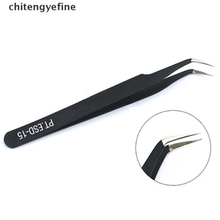 Ctyf Anti-static Precision Tweezers Set Pinzas Pincet Stainless Steel ESD Tweezer Fine