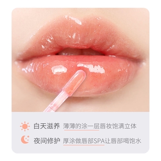 [inventario disponible]stock listo para niños🌸brillo de labios transparente brillo de 2 colores brillo labial humectante brillo labial brillo labial (5)