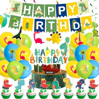 dibujos animados dinosaurio tema fiesta de cumpleaños decoración conjunto bandera torta topper globo colgante espiral niños bebé fiesta de cumpleaños necesita contacto al por mayor servicio al cliente (1)