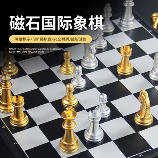 Juego internacional de ajedrez plegable tablero magnético ajedrez niños entrenamiento