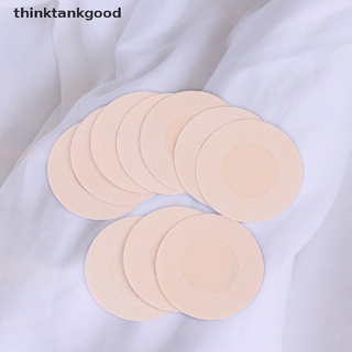 th1co 10pcs Women's Invisible Breast Lift Tape Overlays On Bra Nipple Stickers Cover Martijn