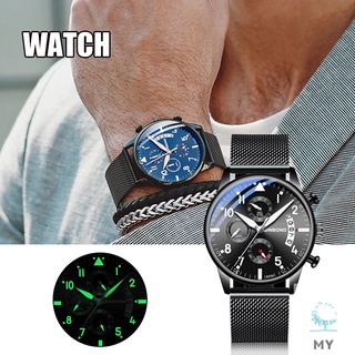 Reloj de cuarzo para hombre con correa de acero blanco luminoso Ultra-delgado tipo profundo impermeable reloj de moda para hombres
