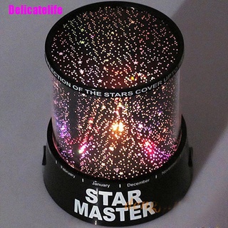 STAR MASTER [Delicatelife] Proyector de noche estrellada con diseño de Cosmos/Cosmos/proyector de noche estrellada