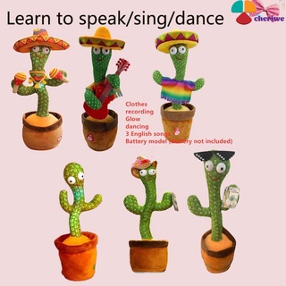dancing cactus peluche cactus juguete cactus juguete rocas con 120 canciones y baile cactus regalo educativo