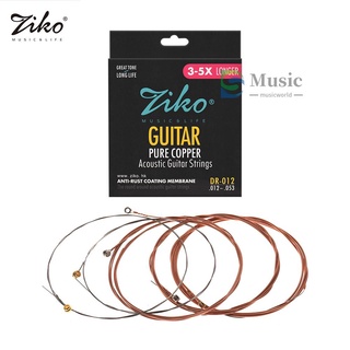 ziko dr-012 cuerdas de guitarra acústica hexágono alambre de aleación de cobre puro herida anti-óxido recubrimiento membrana 6 cuerdas conjunto