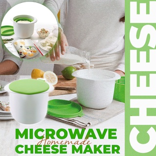 Casero microondas queso Maker contiene recetas saludables hacer queso cocina casera postre pasteles pastel herramienta (1)