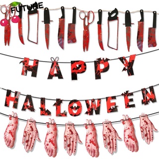 Futuro DIY feliz fiesta de Halloween suministros de sangre cuchillos de papel de Halloween bandera de corte de pies de mano Horro fantasma zombi vampiro Bar decoraciones (1)