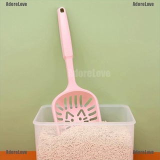 [Al] pala de arena para gatos herramienta de limpieza de mascotas cuchara de plástico productos de limpieza de arena para gatos [AdoreLove]