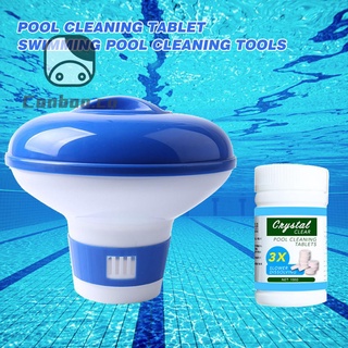 Tabletas de limpieza de piscina Conboo pastillas de desinfección de agua tabletas efervescentes (3)