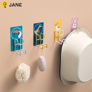 Jane colgante lavabo gancho de almacenamiento sin costuras montado en la pared estante de almacenamiento estante de almacenamiento de cocina hogar de dibujos animados baño de almacenamiento