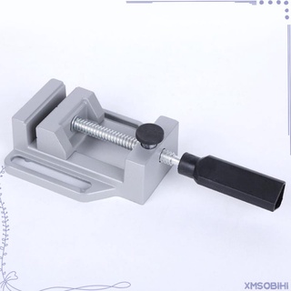 0-68mm Drill Press Vice Bench Clamp Woodworking Drilling Machine Hand Tools