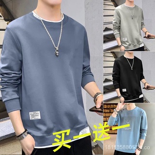 Spring, Autumn and Winter round Neck Sweater Men's New Coat Korean Style Pullover Student Top Men's Fashion