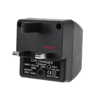 LGO UK Plug 220V AC Power to 12V DC Car Cigarette Lighter Converter Supply Adapter