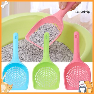[Vip] cuchara de arena de plástico para gatos, cuidado de mascotas, pala hueca, herramienta de limpieza