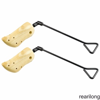 【RELO】 Pair of Boots Stretcher Pine Wood Shoes Expander Adjustable Plastic Shoes Enlarging Tool for Home Shop