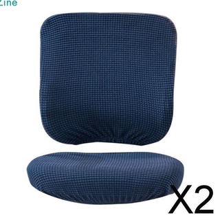 Nana 2x fundas De silla De oficina De elástico suave Azul oscuro