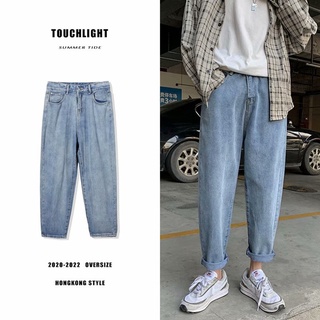 jeans de los hombres recto suelto estilo coreano delgado y todo partido estudiante casual pantalones niños simple recortado pantalones de piernas anchas
