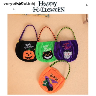 (hotsale) halloween botín fiesta niños calabaza truco tratar bolsas de caramelo niños bolsa {bigsale}