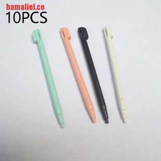 【hamaliel】10pcs Color Touch NDS Stylus Pen for Nintendo DS Lite DSL NDSL (2)