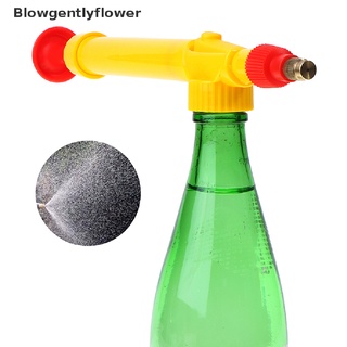 blowgentlyflower bomba de aire manual de alta presión pulverizador ajustable botella de bebida spray cabeza boquilla bgf