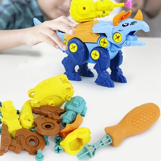 Bloques De construcción Lego con combinación De dinosaurio juguetes | Regalos Para niños y niñas