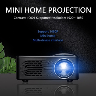 1080P Full HD MIni pantalla portátil Home Media reproductor de vídeo proyector