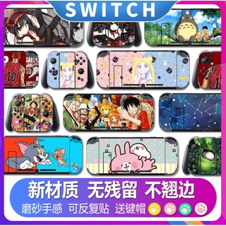 [3]Para Nintendo switch pegatinas, pegatinas de animación, varios estilos para elegir