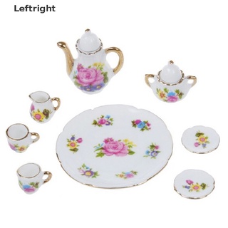 Leftright 8Pcs 1:12 casa de muñecas miniatura vajilla de comedor de porcelana juego de té plato taza plato MY