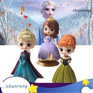 Chunrong Queen Anna modelos delicada decoración coleccionable Elsa figura de acción juguetes para el entretenimiento