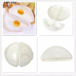 [seivany] 1 pieza de dos huevos de microondas tortilla olla huevos vaporizador caja de herramientas de cocina