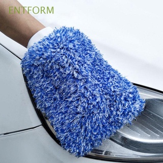ENTFORM New Car Sponge Glove Super Absorbancy Wash Tool Auto Cleaning High Density Car Towel Washing Brush Soft Microfiber/Multicolor