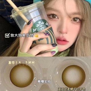 Xiaohongshu Venta caliente&HONEYLENSGrandes lentes de contacto cosméticas de té de leche marrón sangre mixta Natural lentes de contacto calientes de Internet